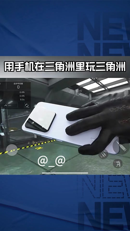 【自动锁头脚本】羊毛地毯如何清洗